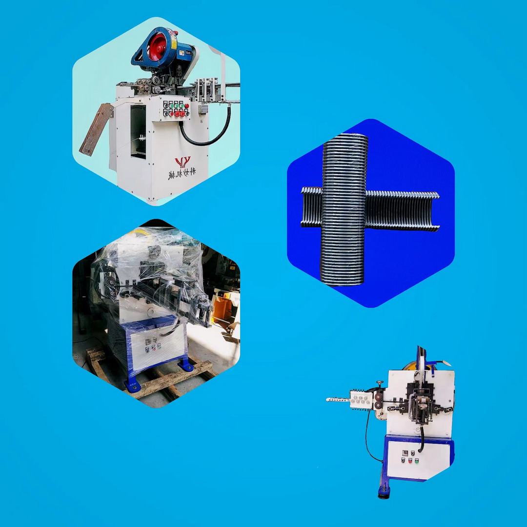 全自動C開型釘機(jī)械